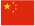 bandera de China